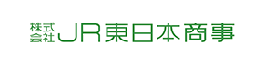 JR東日本商事様