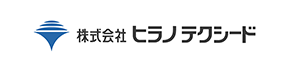 株式会社ヒラノテクシード様