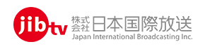 株式会社日本国際放送様