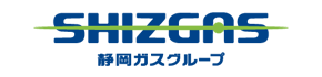 静岡ガス株式会社様