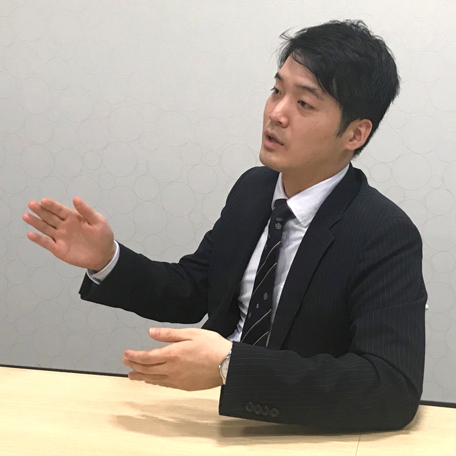 インタビュー
