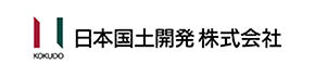 日本国土開発 株式会社様