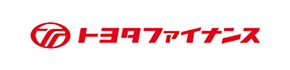 トヨタファイナンス様