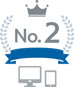 No.2