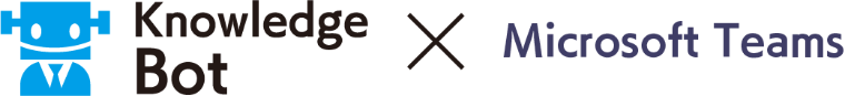 Knowledge Bot × Microsoft Teams