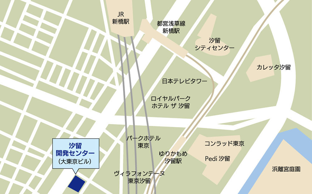 汐留開発センター地図