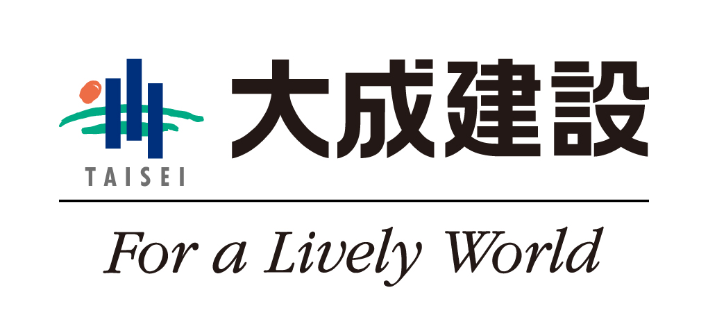 大成建設株式会社