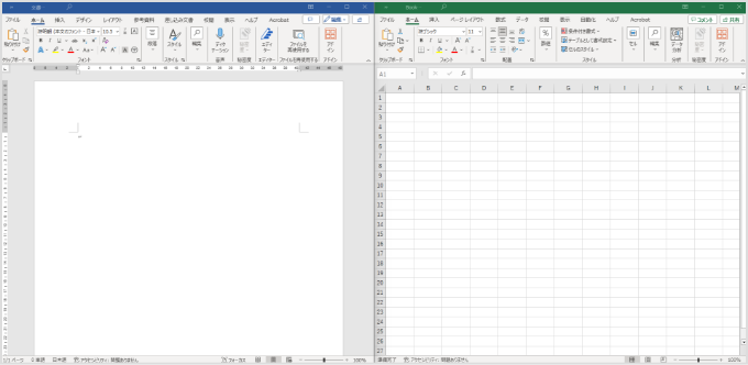 Word Excel スクリーンショット