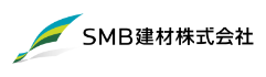 SMB建材株式会社様