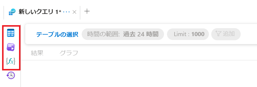 search
