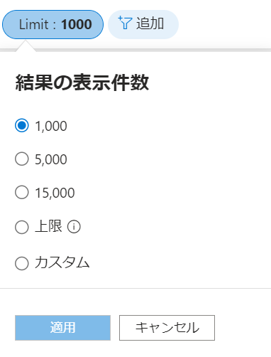 search