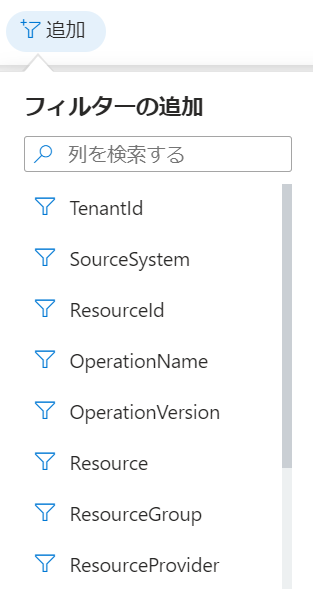 search