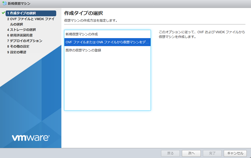 AgentConfiguration01