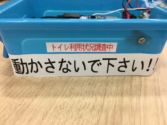 データの可視化
