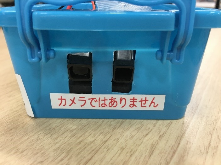 データの可視化