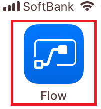 Microsoft Flow のアプリ