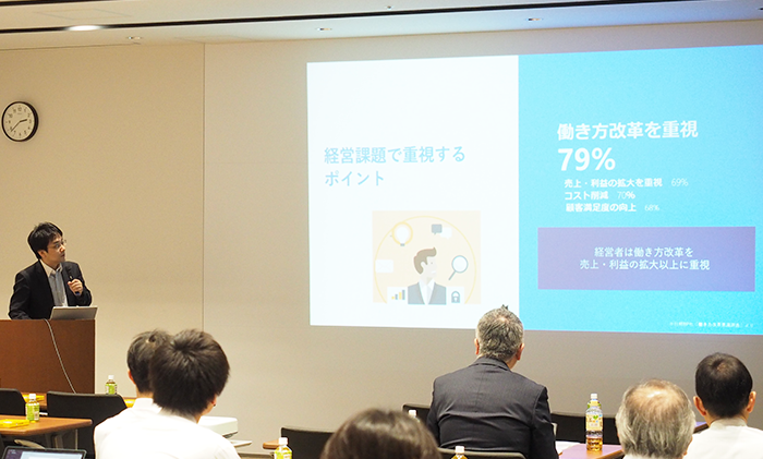 イベントの様子