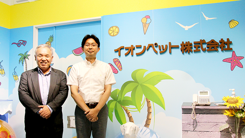 導入事例 イオンペット株式会社様 Sbテクノロジー Sbt