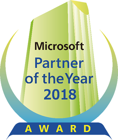 Microsoft Japan Partner of the Year 2018