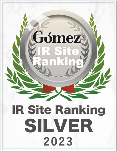Silver prize in Gomez IR website ranking 2023