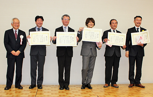 Scene from the award ceremony held on January 23, 2017