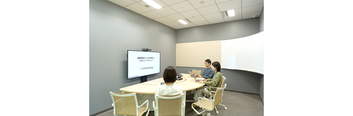 Meeting room photo