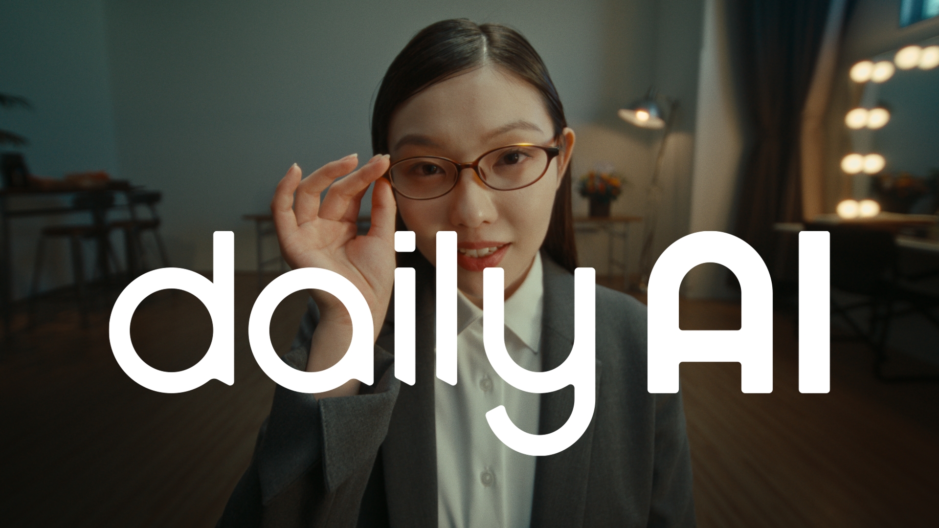 dailyAIWeb-CM Cut