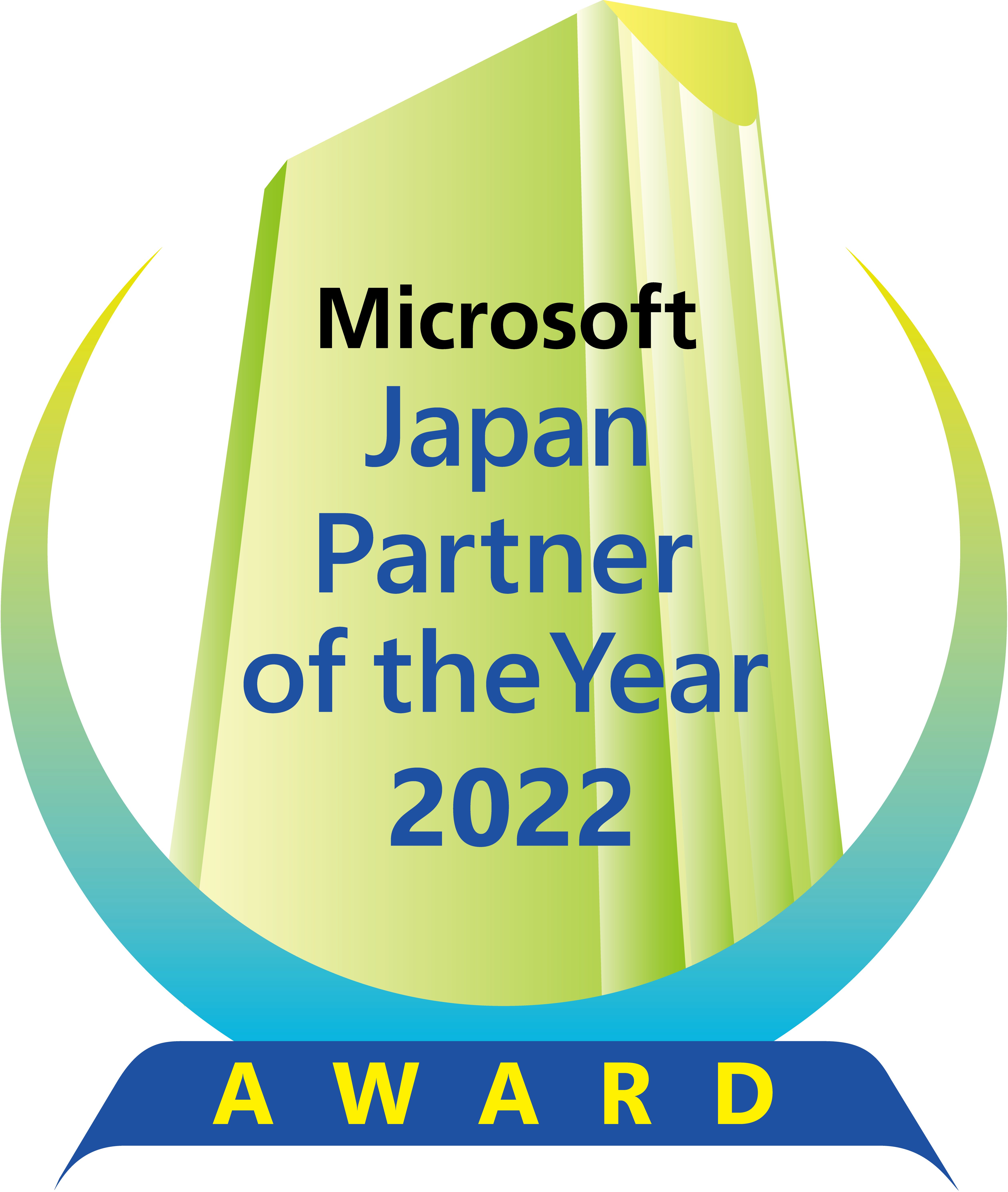 Microsoft Japan Partner of the Year 2022 Logo