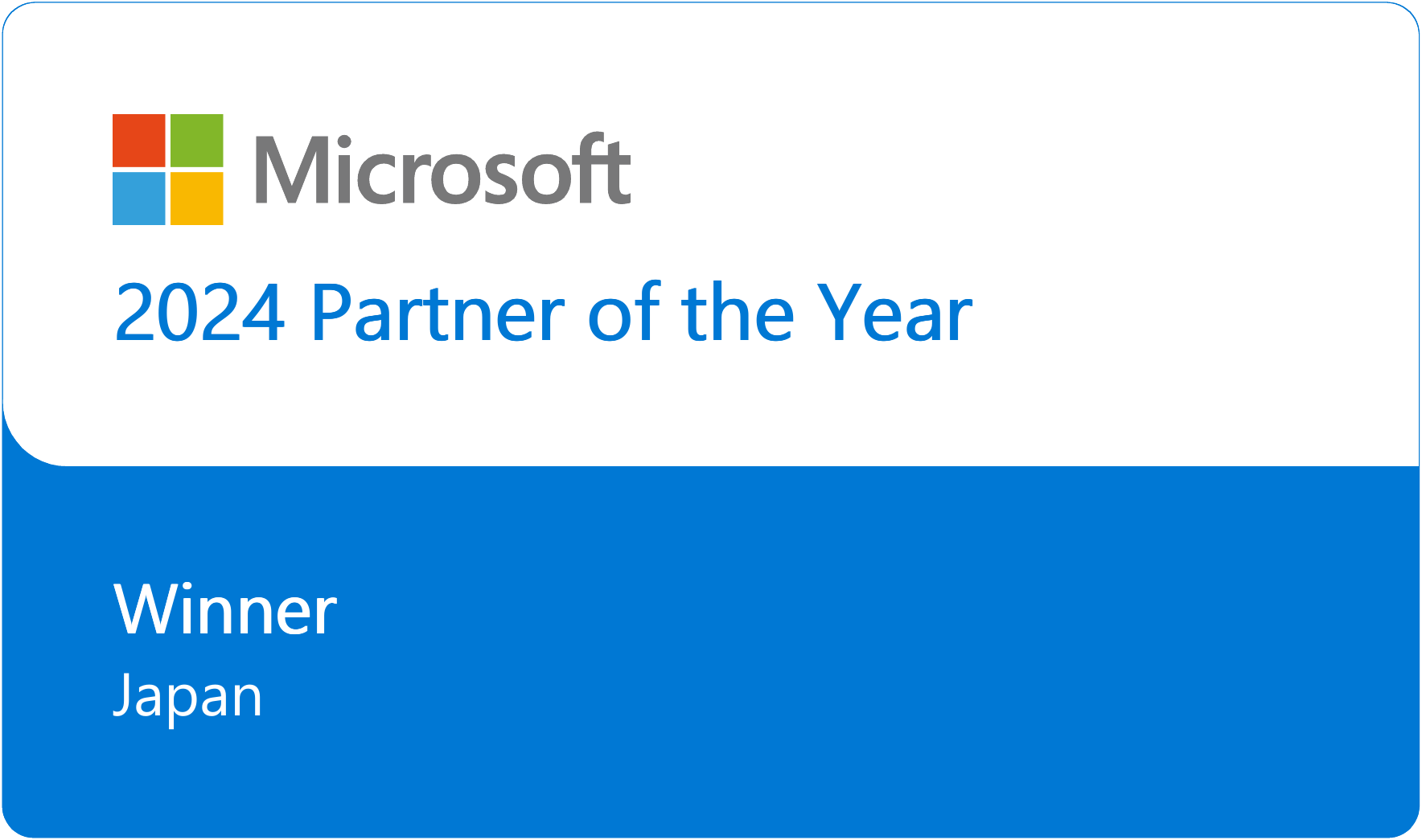 Microsoft Country Partner of the Year