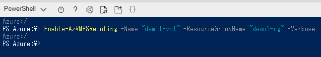 Enable-AzVMPSRemoting