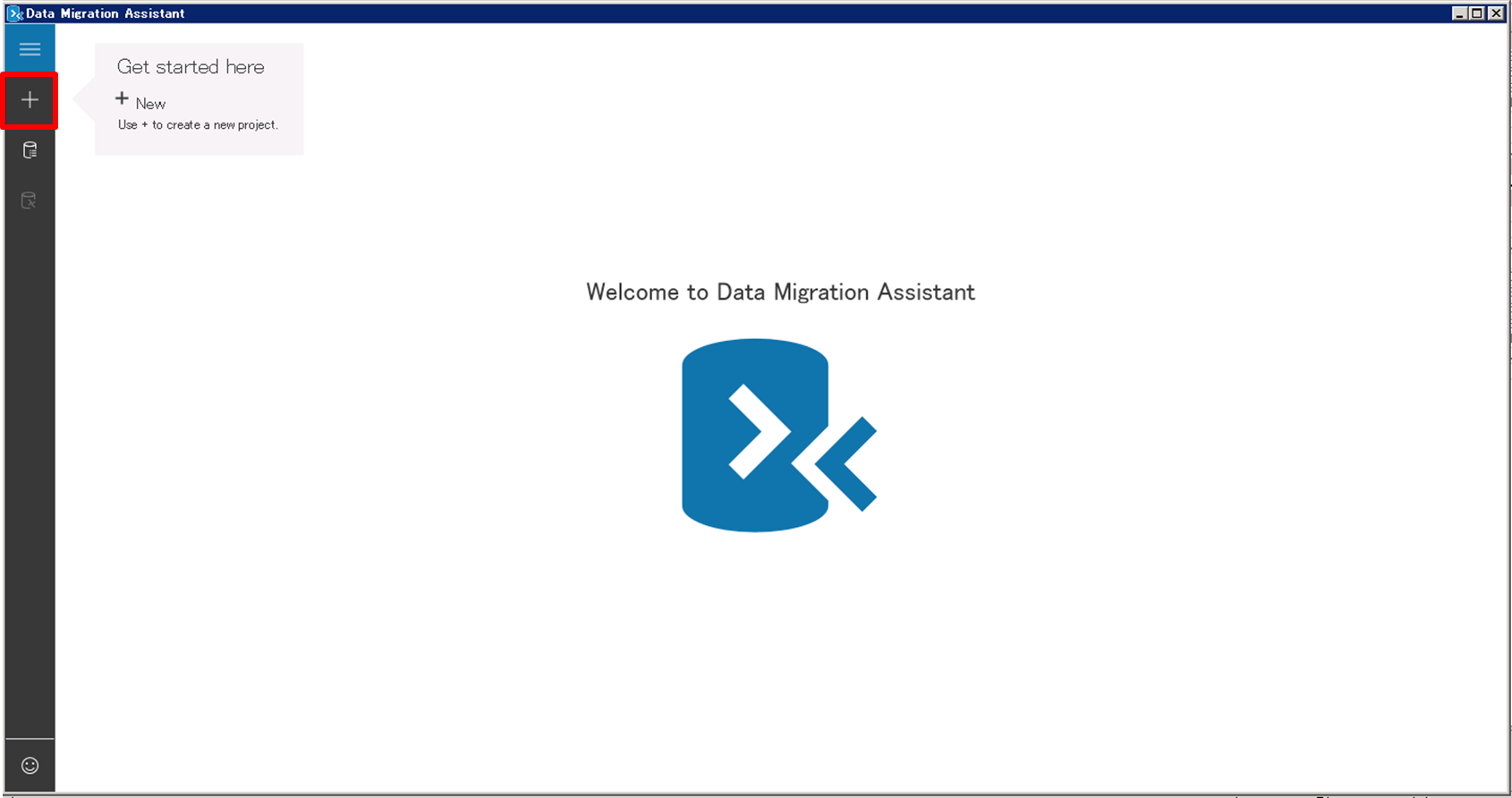 Database Migration Guide で公開されている移行パターン