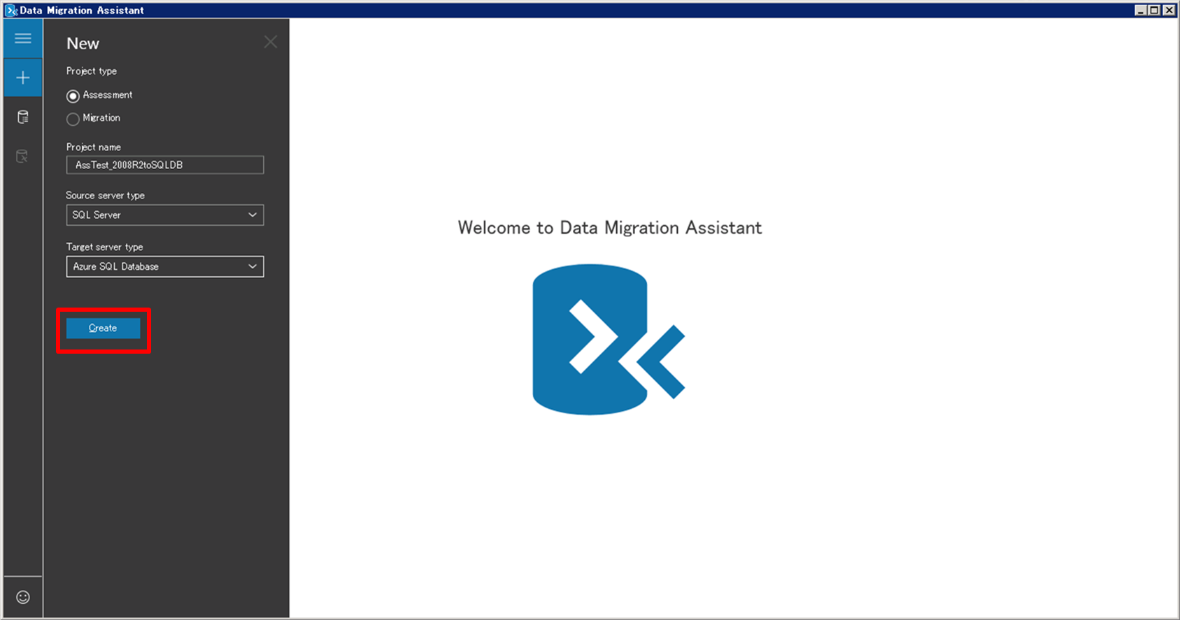 Database Migration Guide で公開されている移行パターン