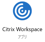 Citrix Cloud on Azure1