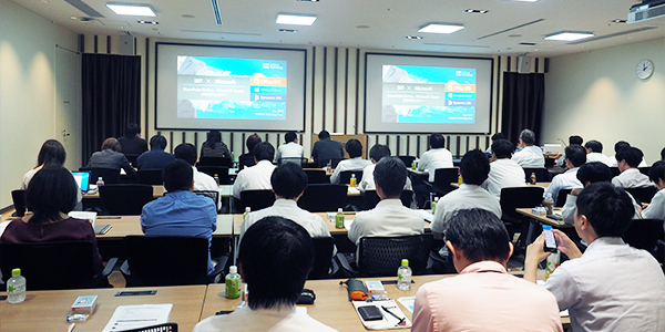 SharePoint Online、Microsoft Teams 徹底活用セミナー 開催レポート