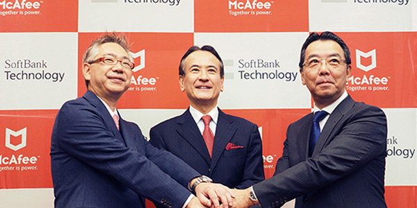 マカフィーとSBTが協業、新ソリューション「MSS for CASB」を発表