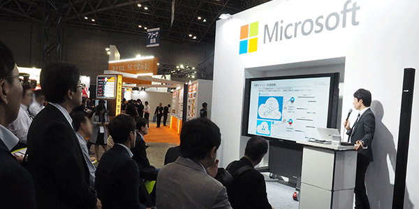 日経 xTECH EXPO 2018/エンタープライズ ICT 出展レポート