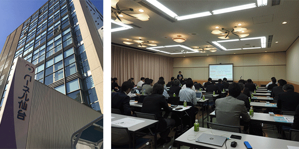 【仙台初開催】情報セキュリティマイスターによる最新サイバーセキュリティ対策セミナー開催レポート