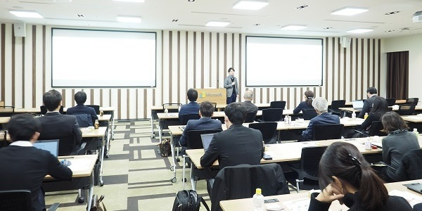 第2弾開催！SharePoint Online、Microsoft Teams 徹底活用セミナー レポート