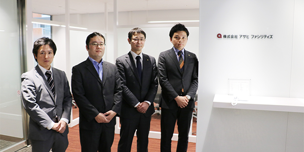 IoT 活用事例公開：アサヒ ファシリティズ様 建物・設備の監視システムをクラウドに構築