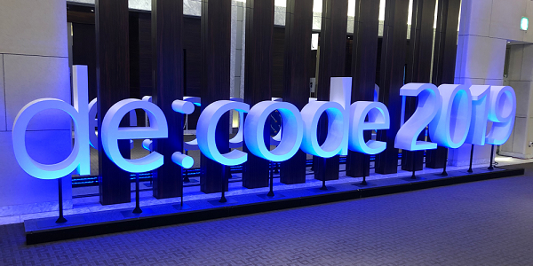 【イベントレポート】de:code 2019