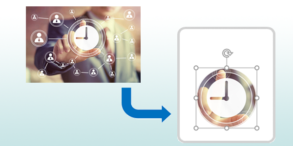 PowerPoint で、画像をトリミングする