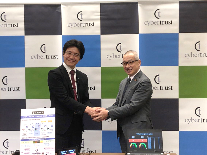 サイバー トラスト 株式 会社 【IPO】サイバートラスト（4498）が東証マザーズへの新規上場承認！