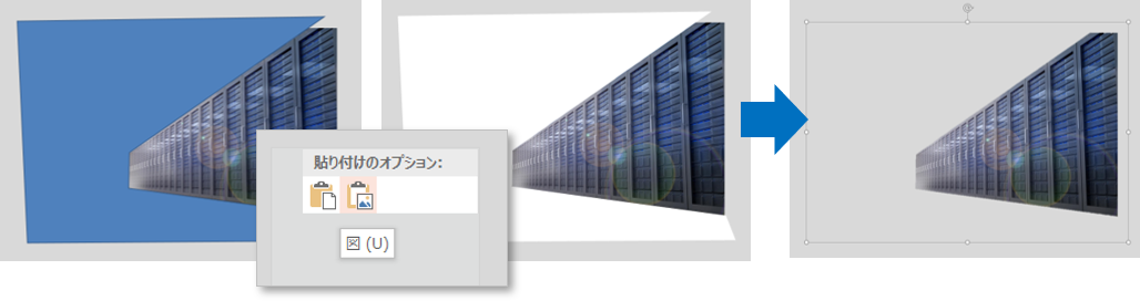 Powerpoint でバナー画像を作る Sbテクノロジー Sbt