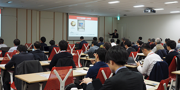 【イベントレポート】基調講演：Zホールディングス・ヤフー 執行役員 中谷氏「デジタル社会におけるサイバーセキュリティ」