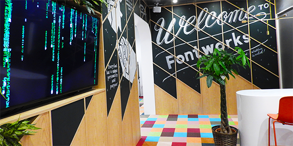 フォントワークス新本社オフィスに潜入