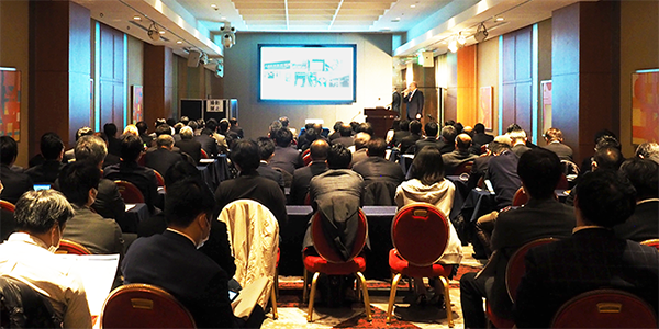 東京デジタルイノベーション 2020