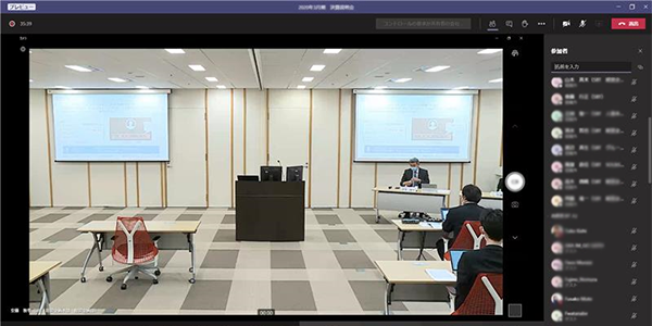 Microsoft Teams で決算説明会を開催してみて 得られたこと Sbテクノロジー Sbt