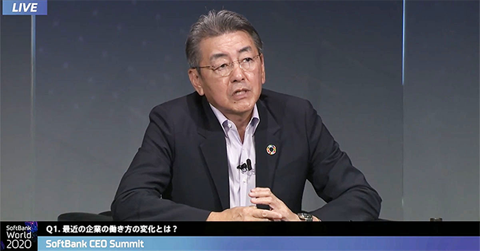 「SoftBank CEO Summit」SBT CEO 阿多がゼロトラスト/IoT/DX を語る