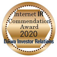 2020 Internet IR Award by Daiwa IR